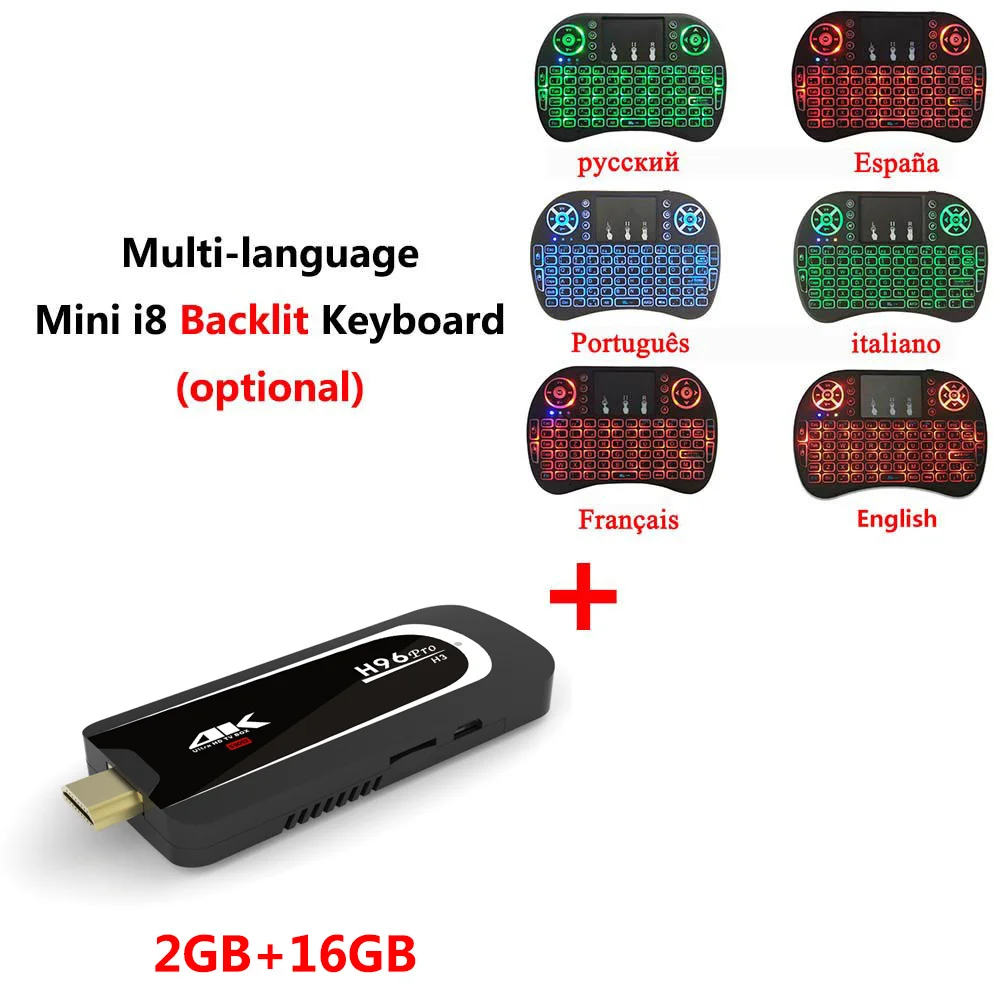 add i8 backlit Мини-ПК H96 Pro H3, 2 Гб ОЗУ, 16 Гб ПЗУ, 2,4 ГБ, 5 Гб, Wifi, Smart Android 7,1, ТВ-приставка Amlogic S905X, четырехъядерный ТВ-накопитель, 4K HD медиаплеер - Цвет: add i8 backlit