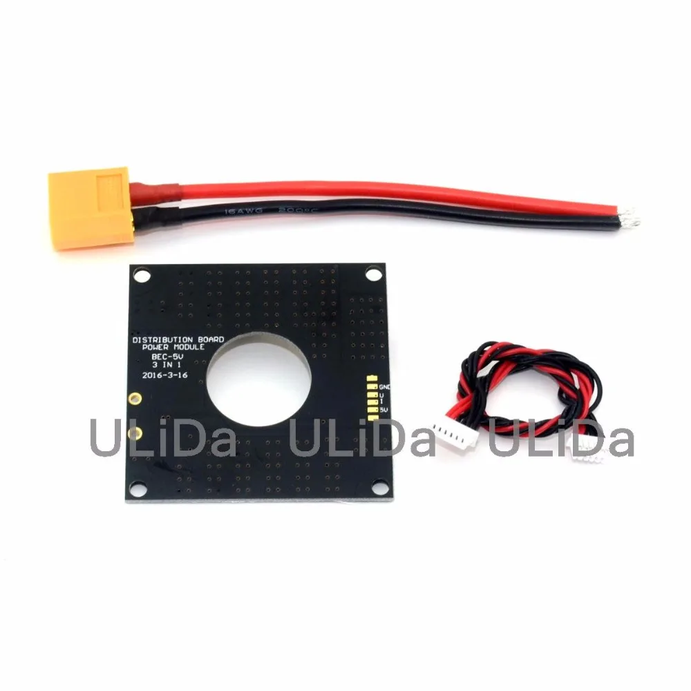3DR силовой модуль плата Подключения ESC 5V BEC 3in1 для APM и Контроллер полета Pixhawk PX4|3dr