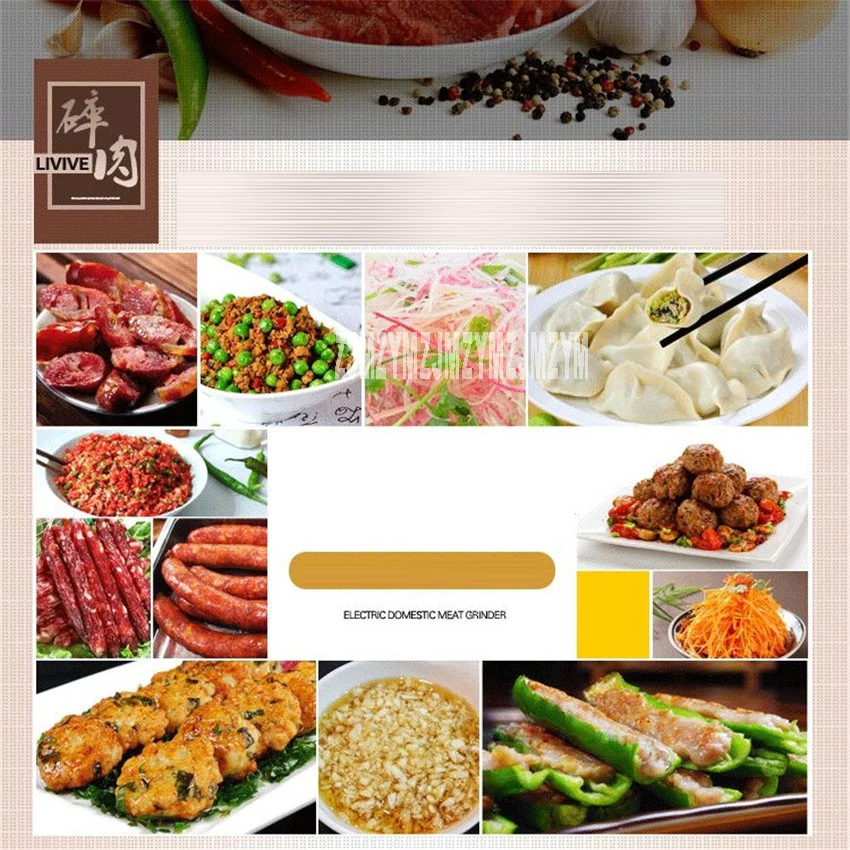Электрическая многофункциональная семейная Мясорубка LV688 220 В/50 Гц резак для мяса
