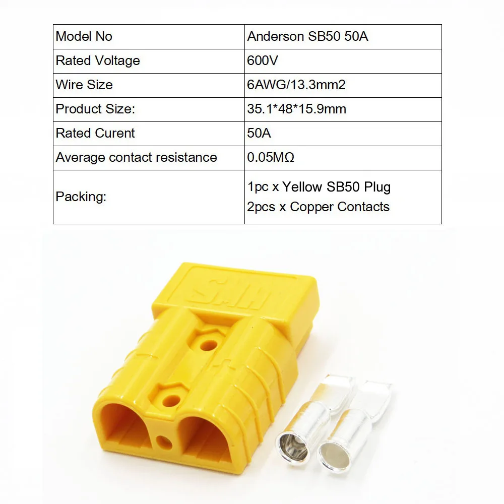 Yellow 600VDC 50A Мощность банк вилка 12v 24v Carvan Зарядное устройство Батарея DC Мощность разъем Портативный устойчивость к воздействию высоких температур - Цвет: Yellow