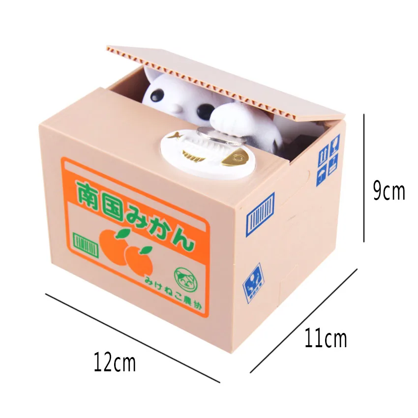Бесплатная доставка Копилка котенок автоматическая электрическая копилка для