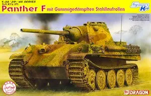 Модель в масштабе 1/35 Dragon 6403 sd.Kfz.171 5 истребителей пантера F-типа Magic Track Limited |