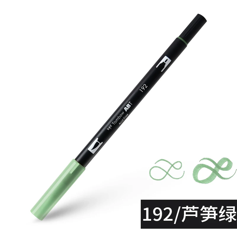 TOMBOW, двойная кисть, ручка, 96 цветов, двойная головка, художественные маркеры, акварельная основа, моющийся мягкий наконечник для рисования, письма, набросков, ABT - Цвет: 192