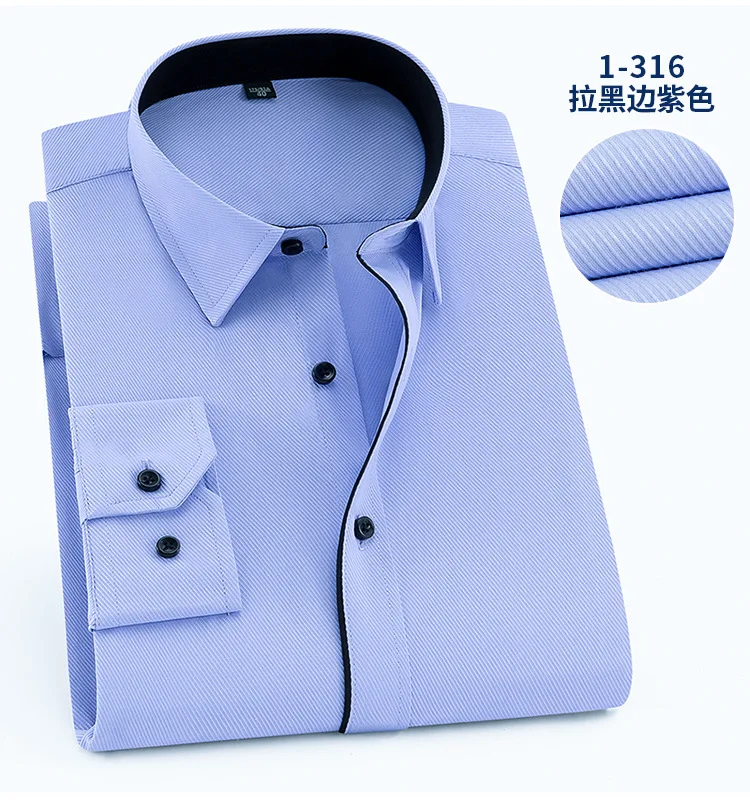 5XL 6XL 7XL 8XL большой размер Весенняя Новая мужская рубашка деловая Мужская рубашка с длинными рукавами однотонная полосатая Рабочая мужская рубашка