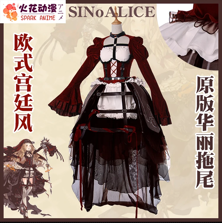 [Сток] Горячая Аниме SINoALICE яростный маленький красный капот костюм для ролевой игры полный набор для Хэллоуина Карнавал