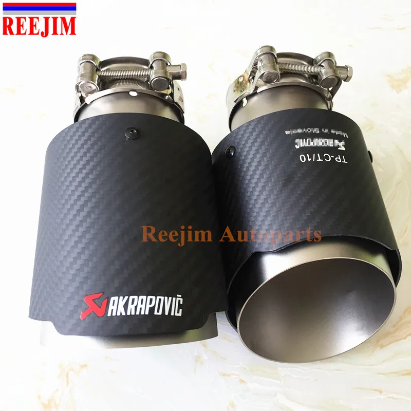 REEJIM 2 шт. впуск 63 мм из 101 Akrapovic выхлопная машина углеродного волокна труба