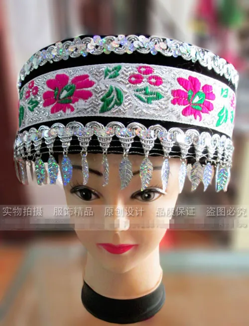Китайские народные танцевальные аксессуары Hmong Dong ручной работы Miao Yin шляпа