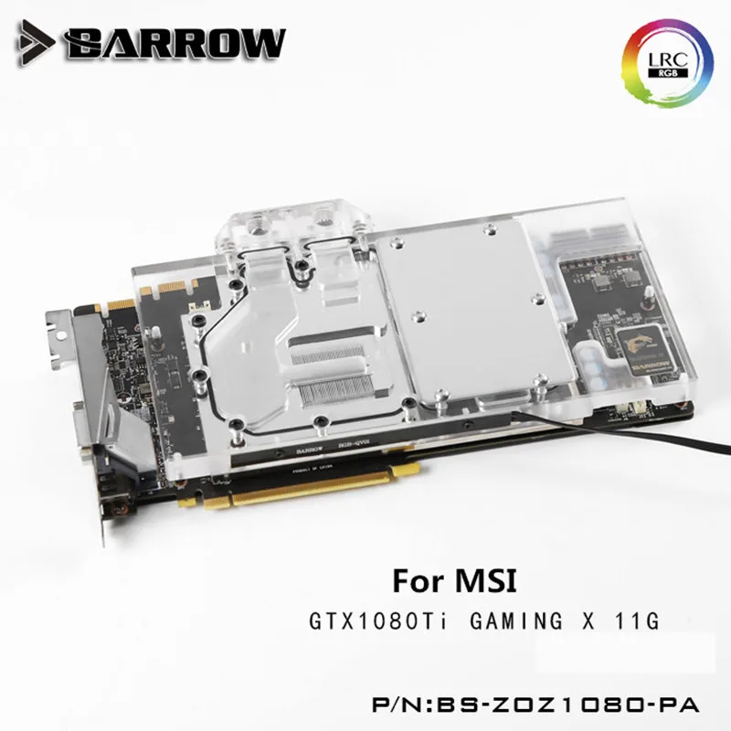 Барроу GPU водный блок для MSI GTX1080Ti Gaming X радиатор водяного охлаждения BS MSG1080T PA|gpu water