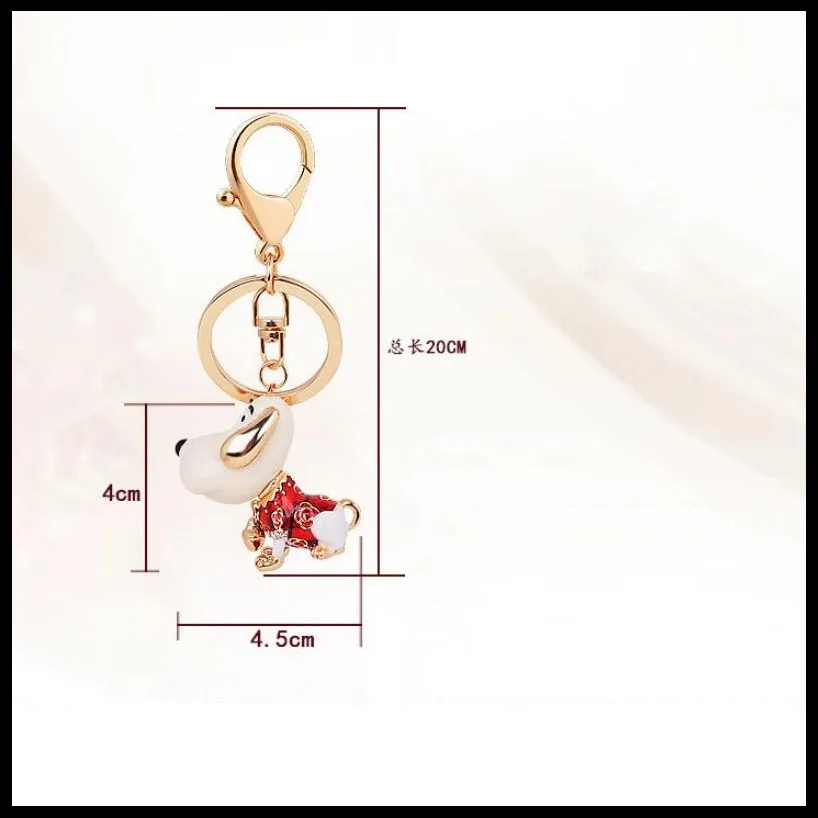 Новинка 2019 модный креативный брелок для ключей в виде собаки украшения девушек