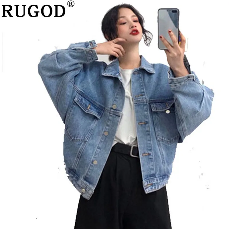 Женская короткая джинсовая куртка RUGOD повседневная однотонная Облегающая