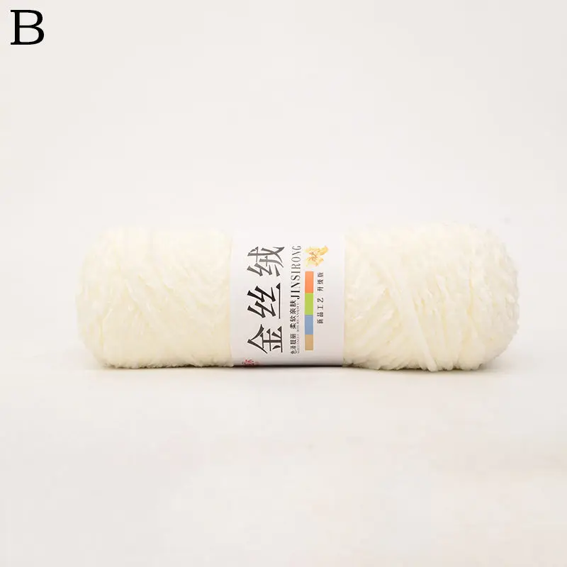 Gold Velvet Yarn Roving Scarf Knit Wool Yarn Warm Sweater Hat Household Handmade DIY Woven Knitting Supplies - Цвет: B