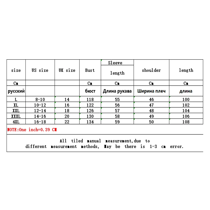 Женский хлопковый тренчкот с длинными рукавами свободного покроя в Корейском
