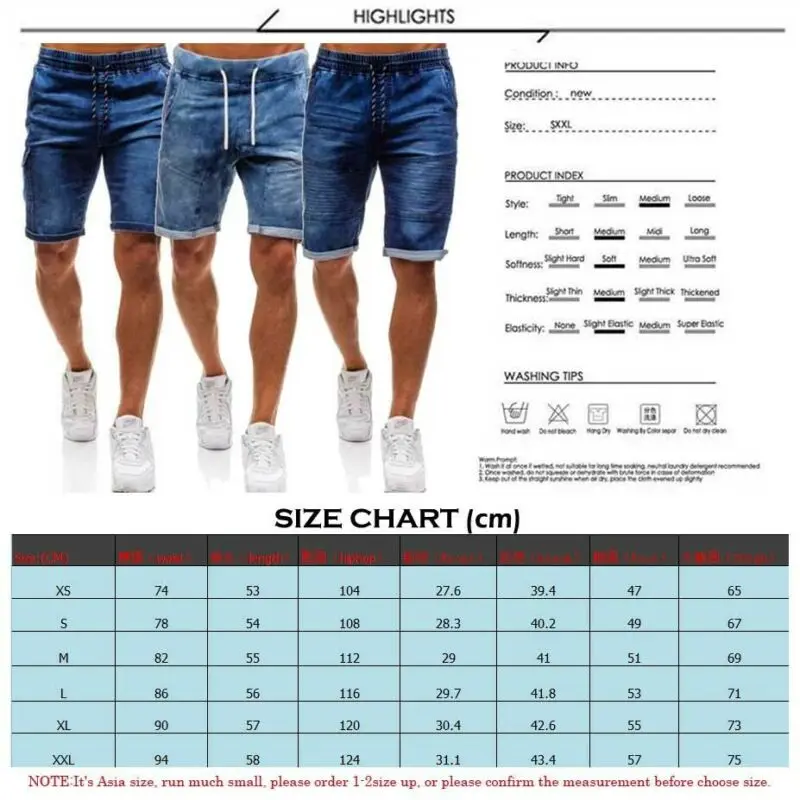 Джинсовые шорты карго мужские суперстрейчевые облегающие брюки скинни