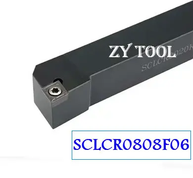 

Бесплатная доставка SCLCR/L0808F06, металлический токарный режущий инструмент, токарный станок с ЧПУ, токарные инструменты, держатель внешнего то...