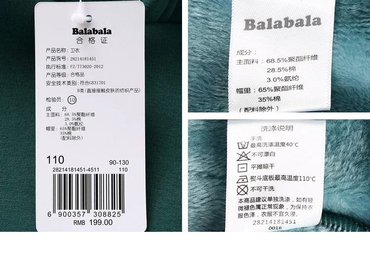 Balabala/толстовка с капюшоном на флисовой подкладке для маленьких мальчиков; детский пуловер со спущенным плечом; толстовка с капюшоном; трикотажная резинка на манжетах и подоле