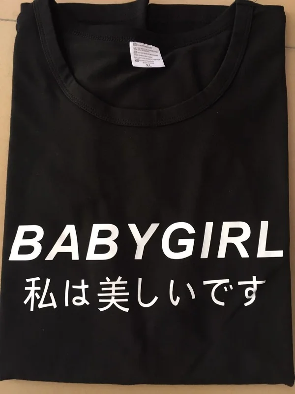 Футболка в стиле Харадзюку с надписью «Babygirl», «Tumblr Inspired», «Softgrunge Daddy», «Pale Grunge», «harajuku», «moletom do tumblr», футболка, повседневные топы - Цвет: Black with white txt