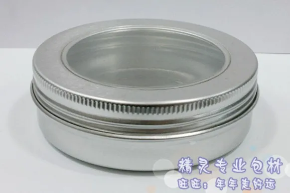 50pcs/lot 100g Aluminum Cosmetic Jar Clear Lip Container Screw Thread 50pcs/lot 100ml Makeup Window Cap