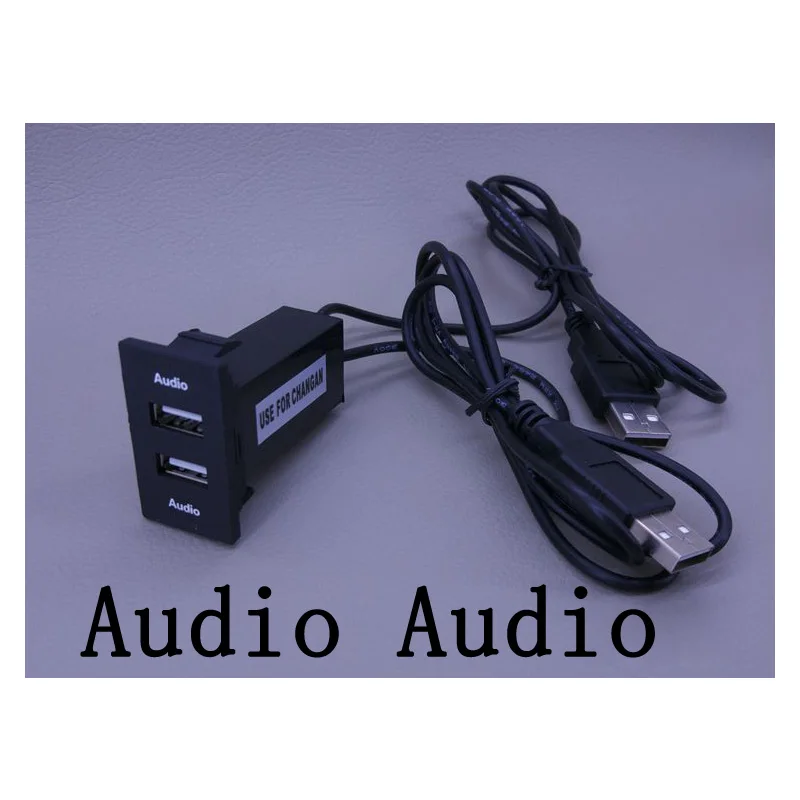 Audio Audio USB зарядное устройство автомобильный интерфейс разъем напряжение дисплей Температура аудио зарядное устройство VOL. V TEM для T11 CHERY TIGGO/3 - Испускаемый цвет: Audio Audio