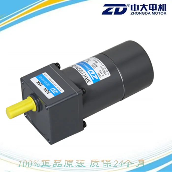 Тормозной мотор 110V 220V 3RK15GN CM/3GN50K 15W|Двигатель переменного тока AC| |