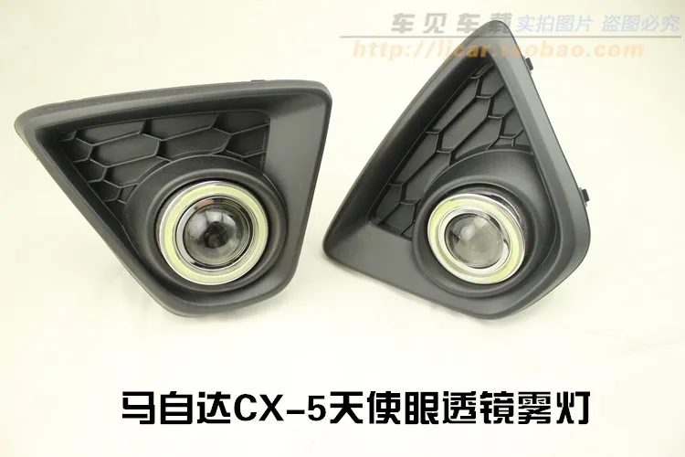 

LED DRL daytime running light COB angel eye, projector lens fog lamp with cover for mazda cx-5 2012-15, 2 pcs