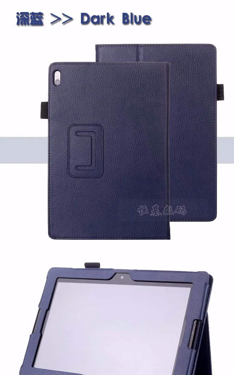 Чехол для lenovo Idea Tab A10-70 A7600 A7600-h/A7600-f, кожаный защитный чехол для планшета A7600 10,1 дюйма