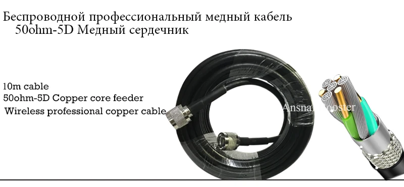 3g усилитель WCDMA 2100 мобильный усилитель сигнала UMTS 2100 МГц GSM 3G сотовый телефон повторитель сигнала
