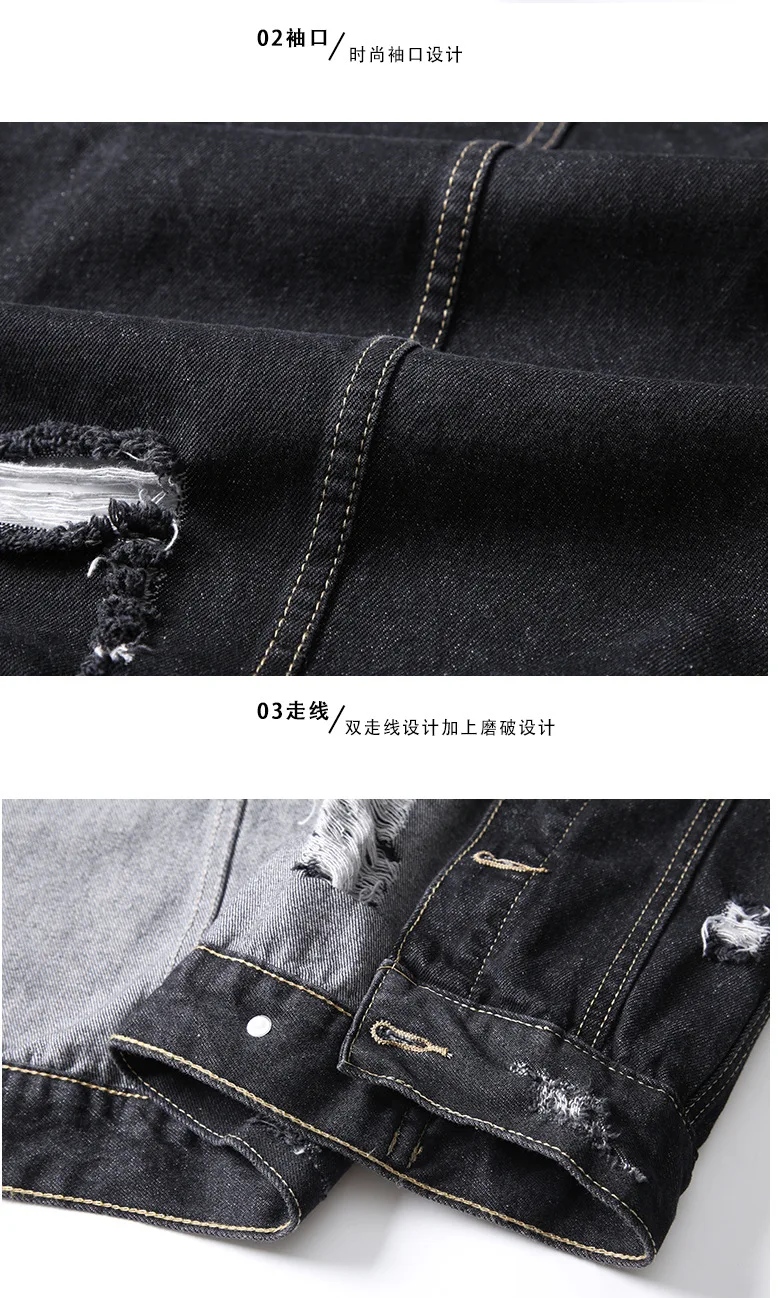 2 цвета Harajuku Винтаж Ruched полой с бахромой ASOS синий джинсовая куртка для мужчин в стиле панк-рок уличная Американский Повседневное