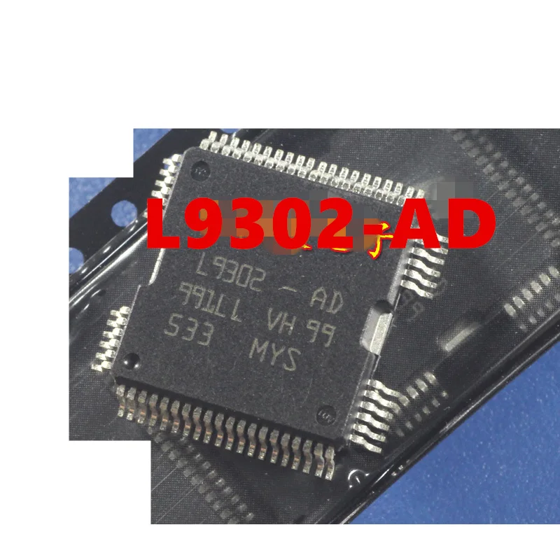 

Original Product L9302-AD 74022PC ACT512 20A 12V L9651 M7 30621 ATIC61D3