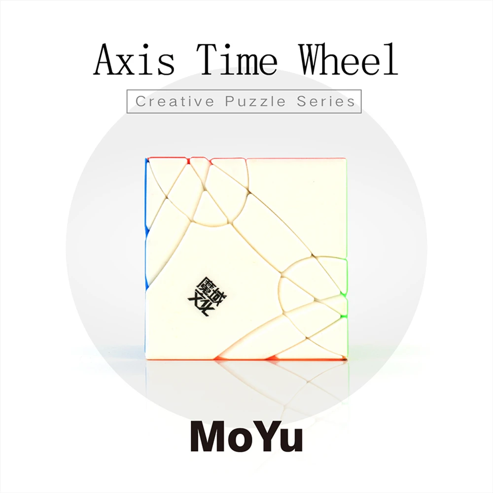 Новый стиль Yongjun Moyu Axis Time Wheel Cube скоростные Волшебные кубики головоломка игра