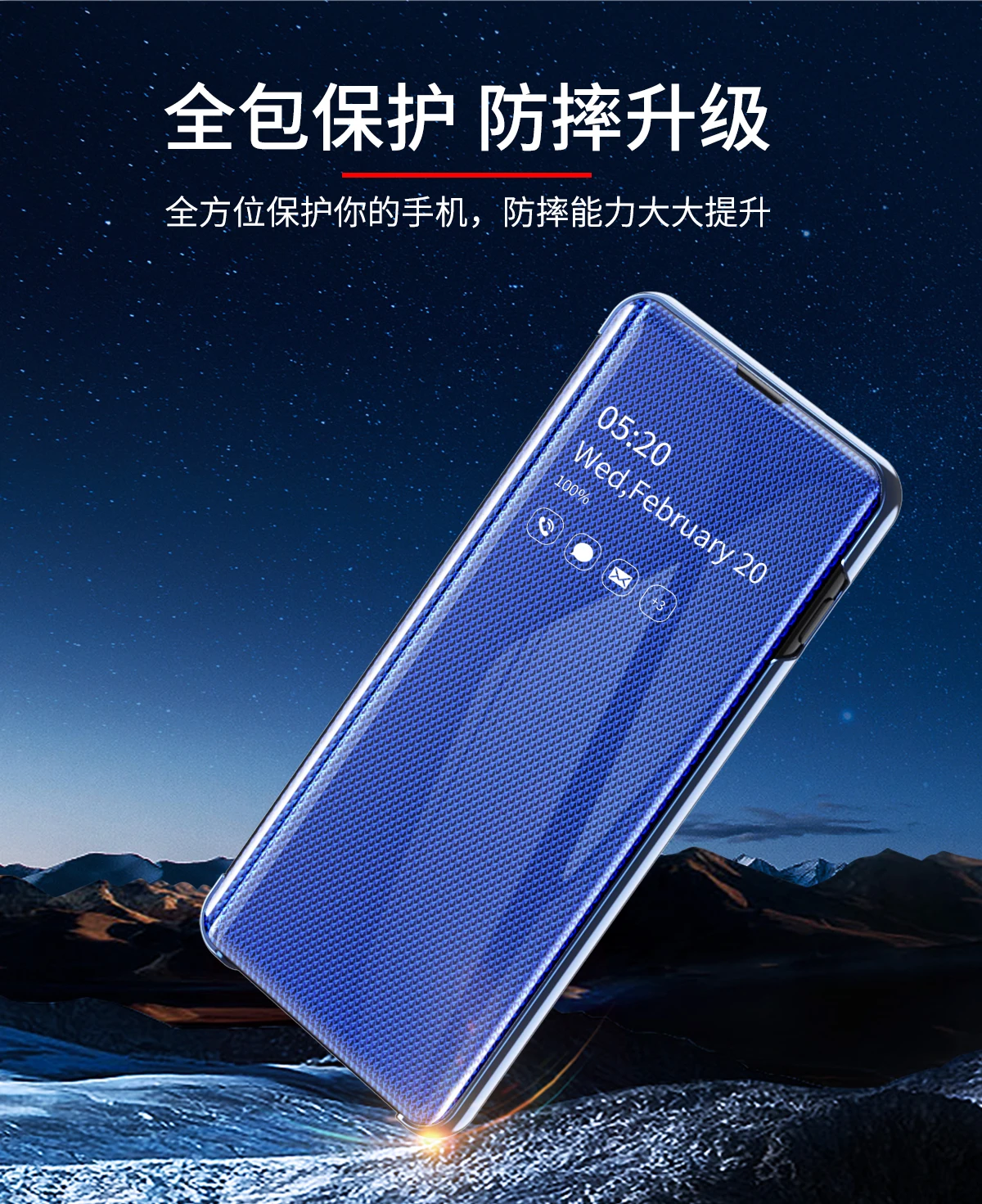 Умный зеркальный флип-чехол для телефона samsung Galaxy S9 S10 S8 Plus S10E A30 A50 A70 A750 Прозрачный чехол для Galaxy Note 10 9 8 Pro