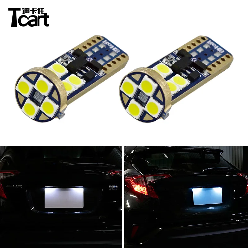 Tcart 2 шт. авто светодиодные лампы автомобиля T10 3030 Подсветка регистрационного