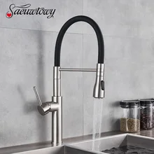 Смеситель Saeuwtowy из матового никеля кухонный кран черного цвета