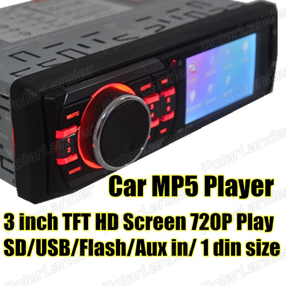 Новый 12 V автомобильный MP5 MP4 Автомагнитола радио FM Тернер 3-дюймовый TFT Экран Vedio