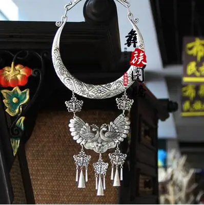 

Yunnan Miao, silver collars, peacock ornaments, national wind seedlings, Silver Necklace ornaments
