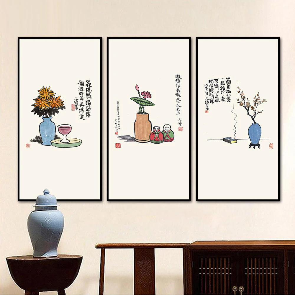 Из мультфильма Холодное сердце на Новый год в китайском Стиль 3 шт. Wall Art