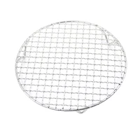 lychee life 1pcs stainless steel cross wire steaming barbecue rack bbq grill mesh oven net carbon grill