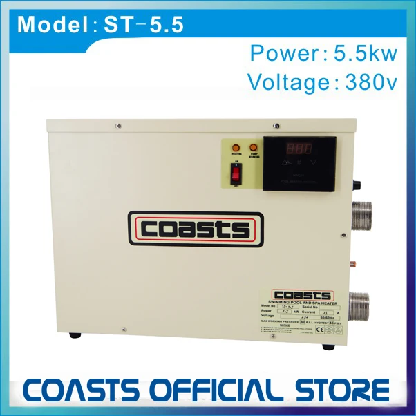 Бесплатная доставка побережье 5.5KW Электрический нагреватель для