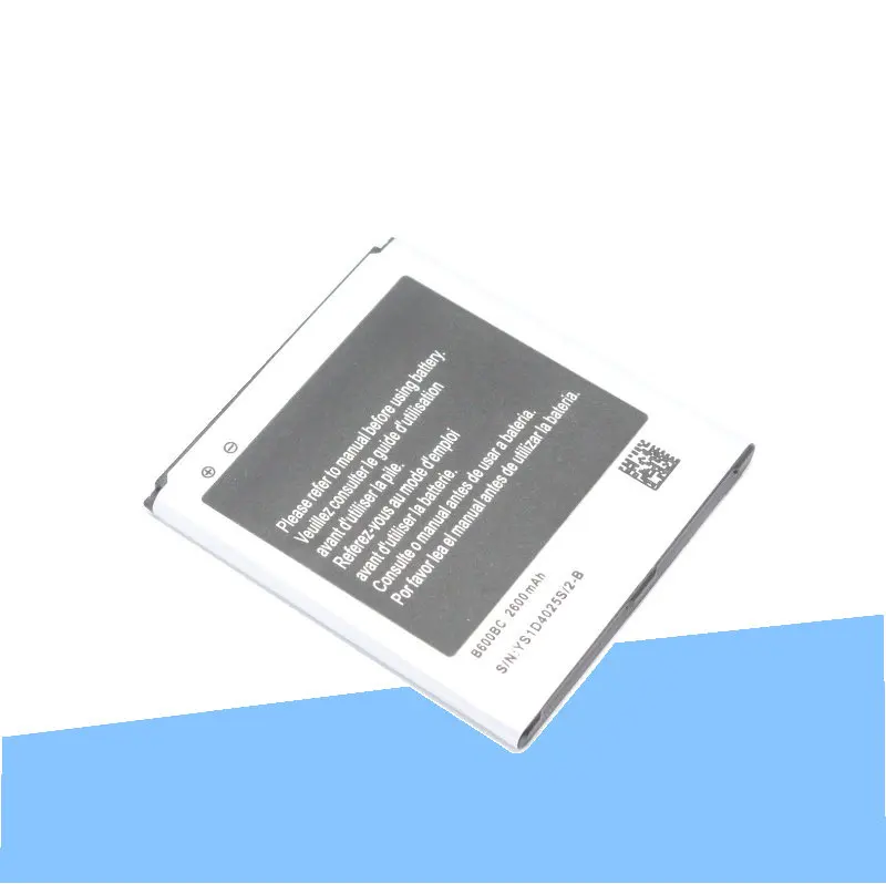 ISkyams 5 шт. 2600 мАч B600BC Сменный аккумулятор для Samsung Galaxy S 4 SIV I9500 I9502 I9505 I9508 I9507V R970 S4 Active
