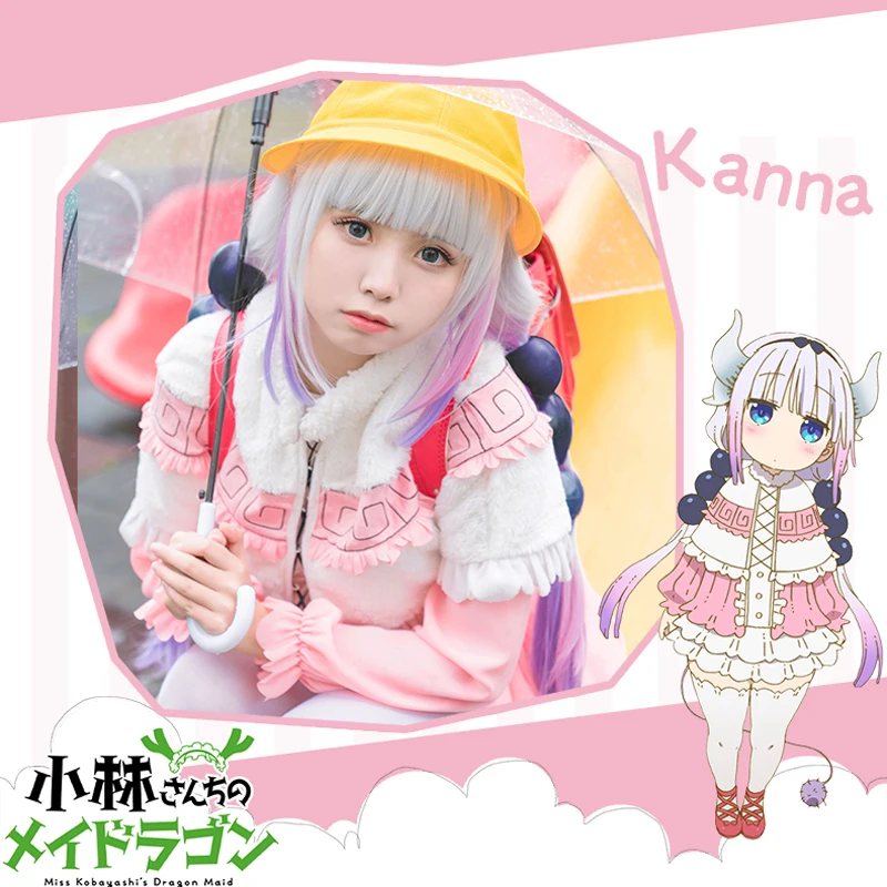 Аниме Kanna Kamui костюм для косплея юбка парик накидка наборы одежды Miss Kobayashi Дракон