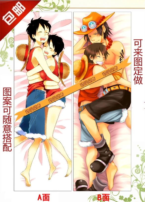 Аниме дакимакура 150X50 см чехол для подушки one piece Luffy Ace
