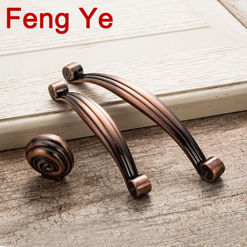 Ручка для кухонной двери Шкаф Ящики сервант из красной бронзы ручка шкаф