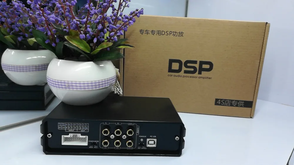 Автомобильный цифровой звуковой процессор аудио DSP процессор with15-Band выравнивать с 4 входами 6 выходными MDSP-M9