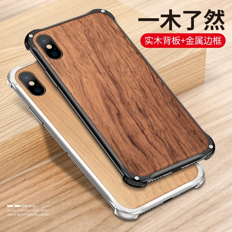 Деревянный чехол для iPhone XS Max X 8 7 Plus противоударный с металлической рамкой бампер