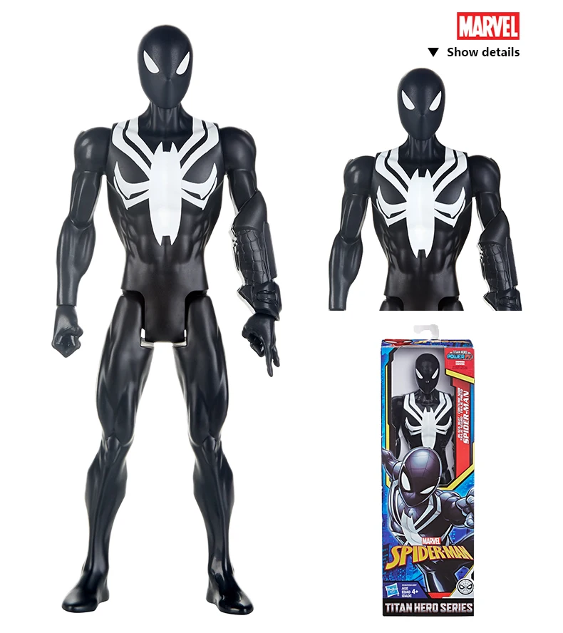 Hasbro Человек-паук серия Гвен Майлз Моралес Marvels алый паук бронированный черный костюм для девочек и мальчиков
