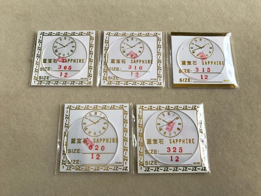 2x FLAT ROUND SAPPHIRE CRYSTAL GLASS 1.2MM THICK FROM 28~32.5MM |