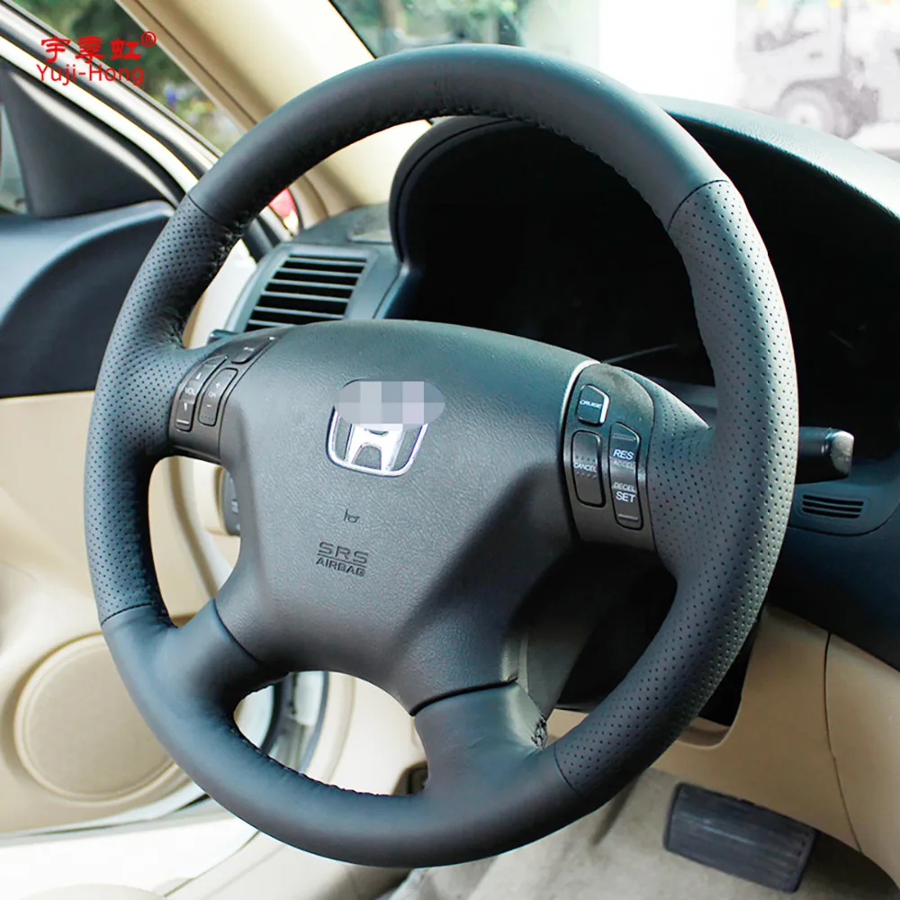 PONSNY Чехлы рулевого колеса автомобиля из искусственной кожи чехол для HONDA Accord 7 (4