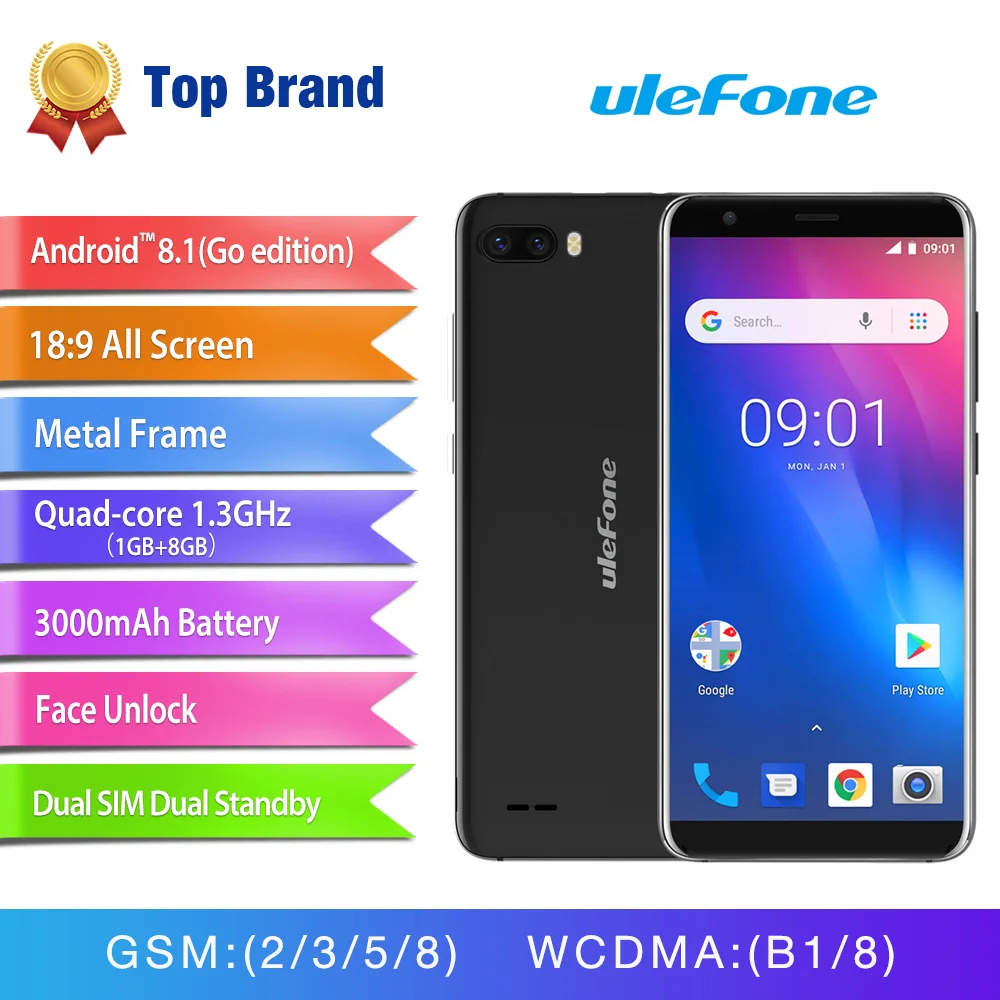 Чехол накладка Ulefone S1 мобильный телефон Android 8 1 5 дюймов 18:9 MTK6580 4 ядра ГБ