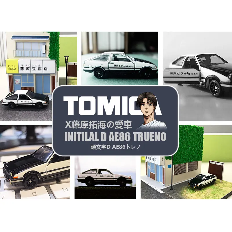 Takara Tomy Dream Tomica Initial D AE86 Trueno 1/61 металлический литой игрушечный автомобиль #145 New |