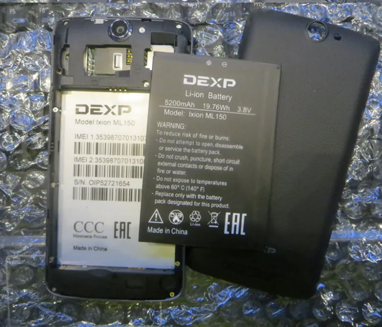 3 8 В литий ионный аккумулятор встроенный полимерный для DEXP IXION ML150 AMPER M 5200