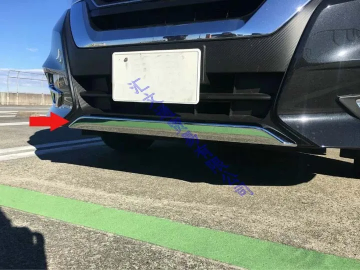 Хромированная крышка бампера из АБС-пластика для NISSAN Серена C27 2017 2018 2019 защитная